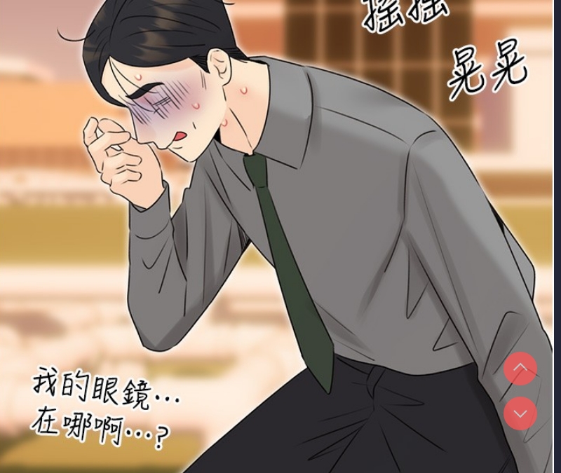 性运刮刮乐