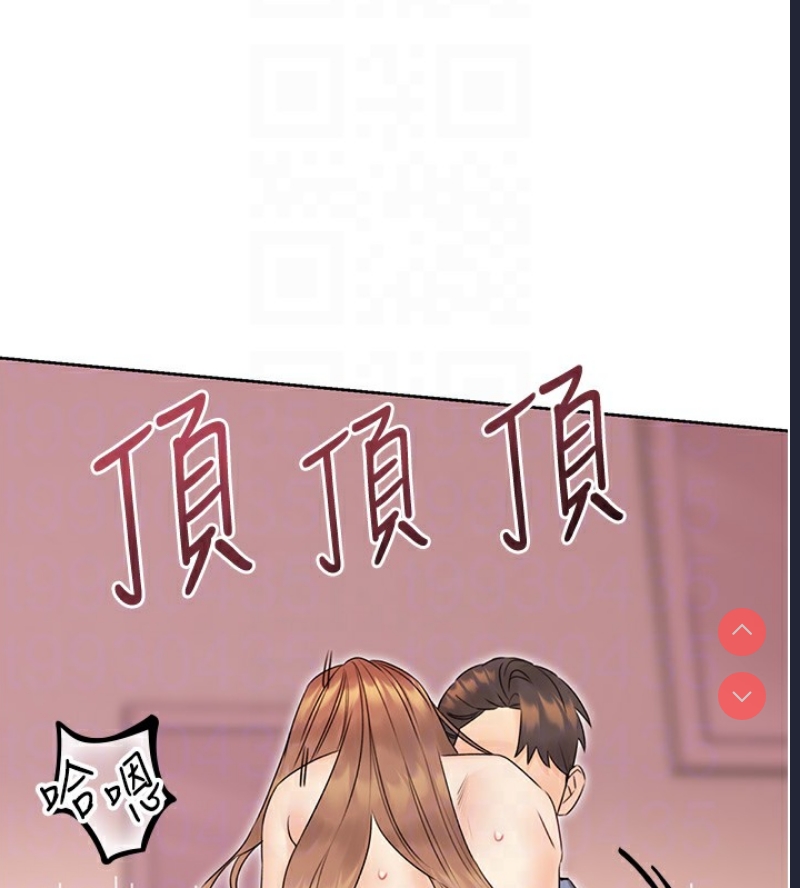 性运刮刮乐