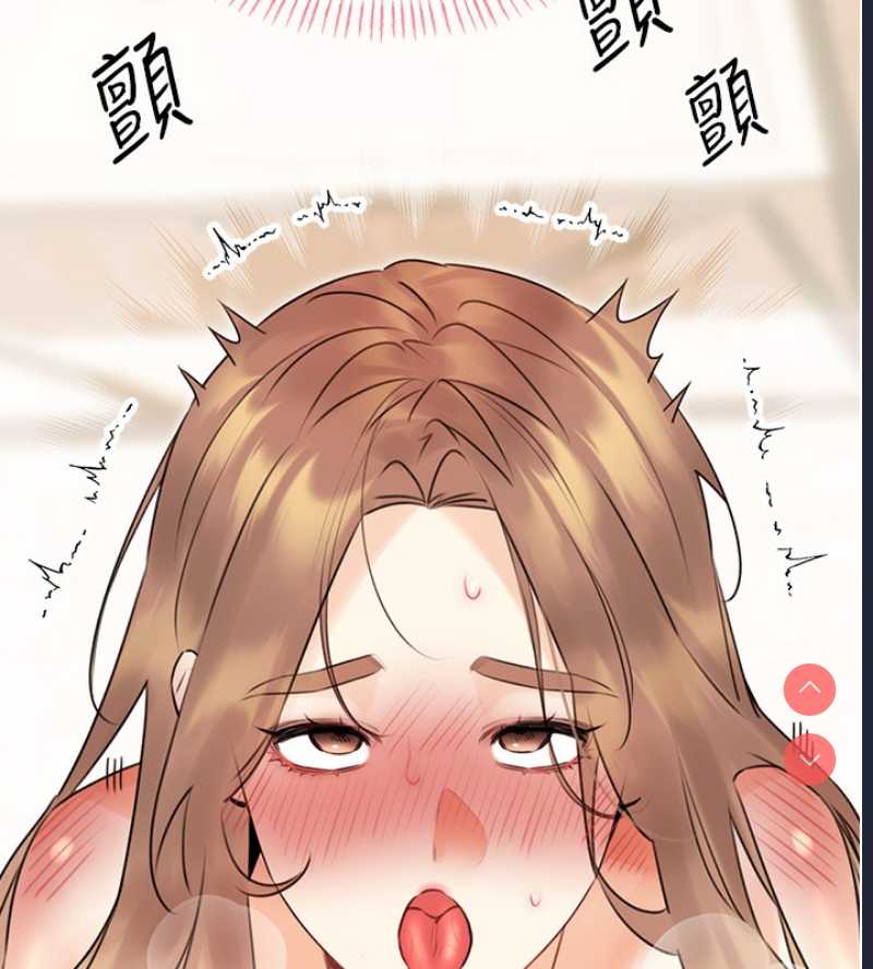 性运刮刮乐