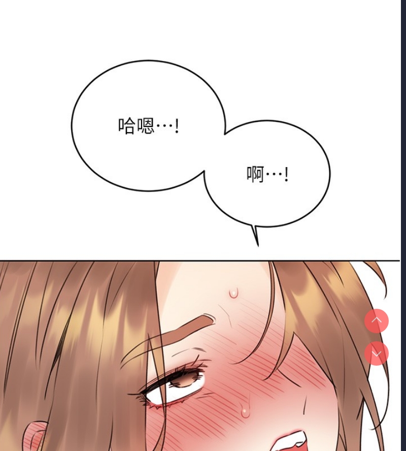 性运刮刮乐