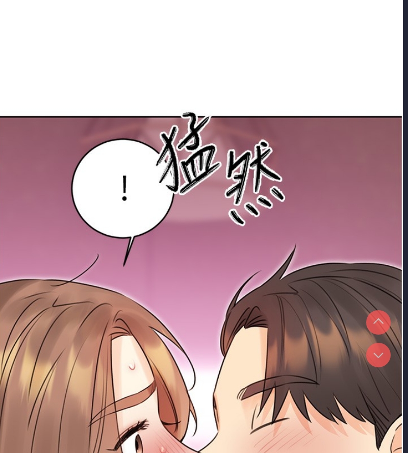 性运刮刮乐