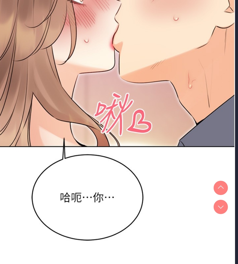 性运刮刮乐