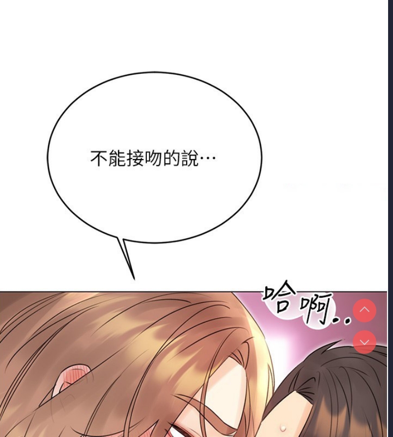 性运刮刮乐