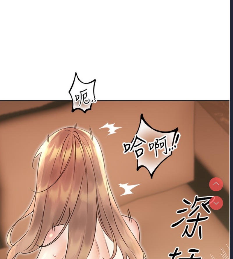 性运刮刮乐