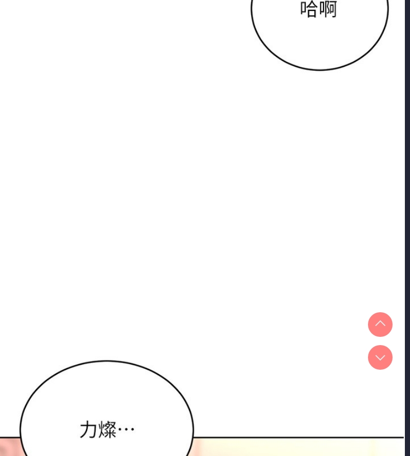 性运刮刮乐