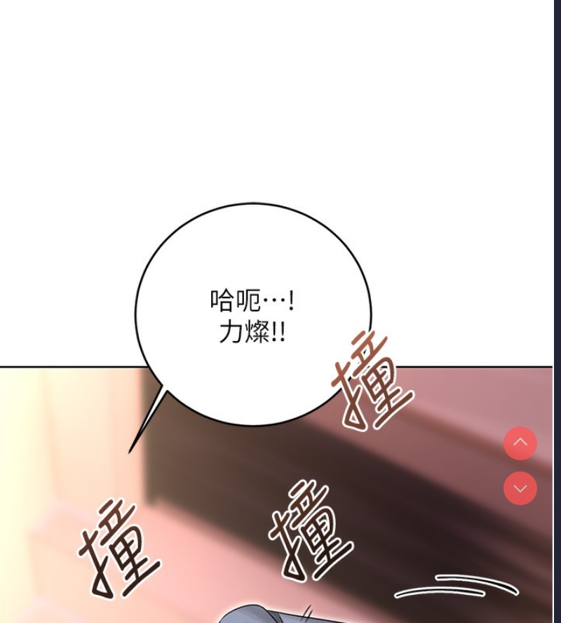 性运刮刮乐