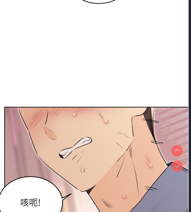 性运刮刮乐