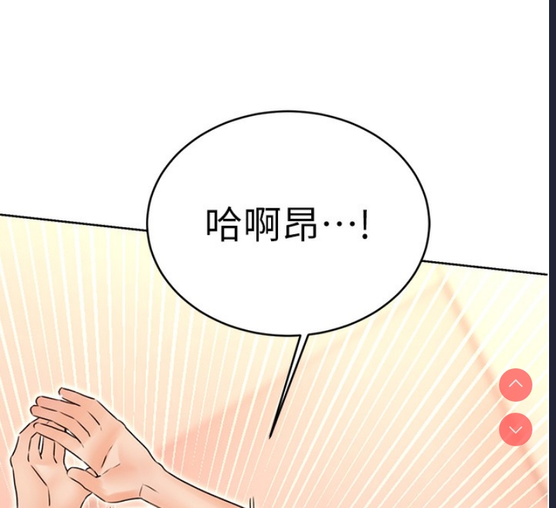 性运刮刮乐