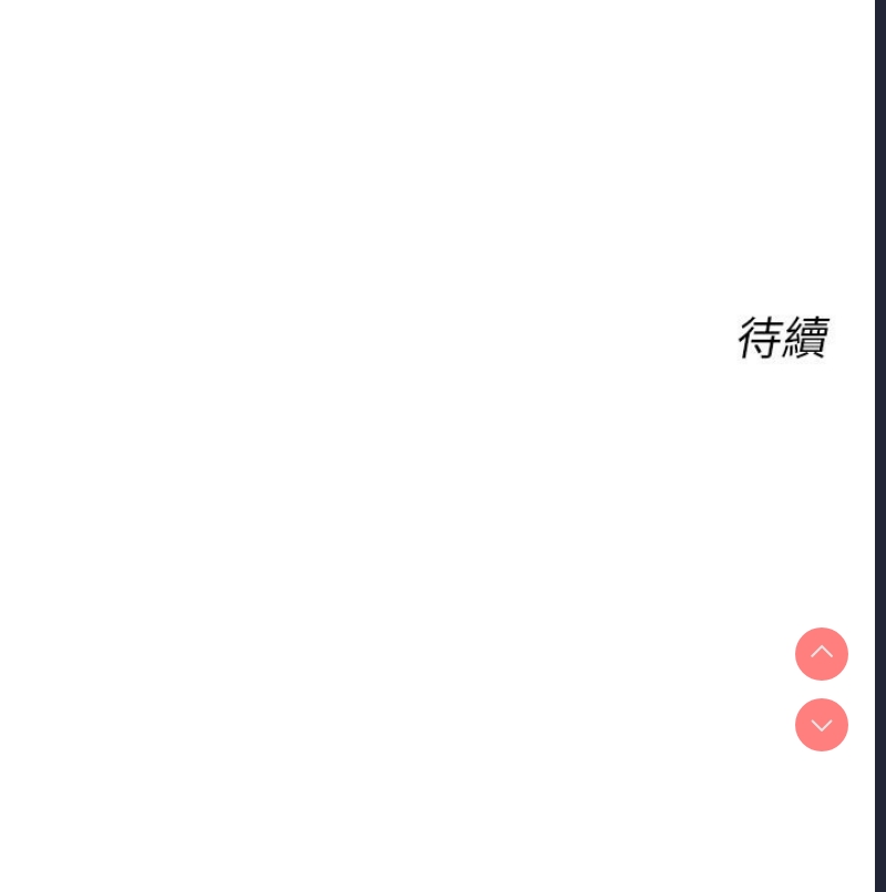 性运刮刮乐
