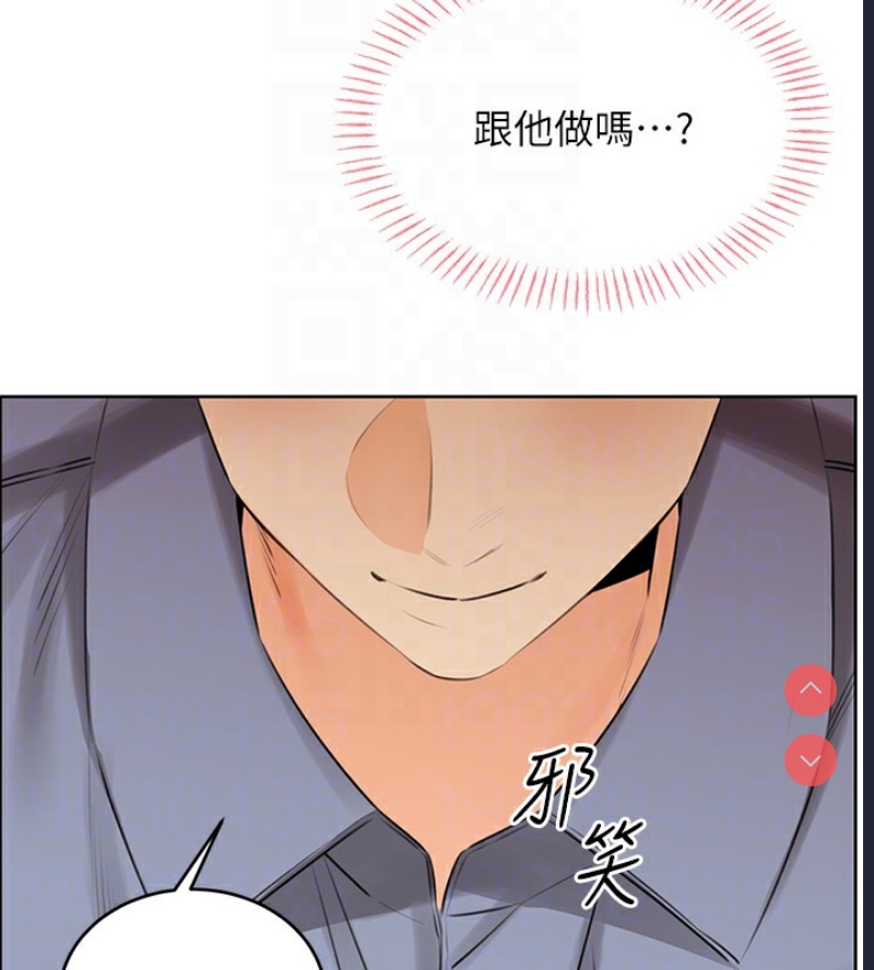 性运刮刮乐