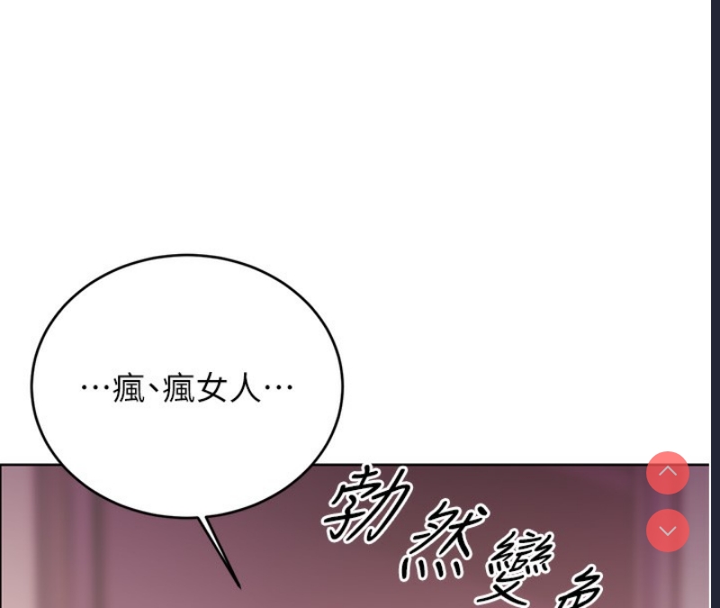 性运刮刮乐