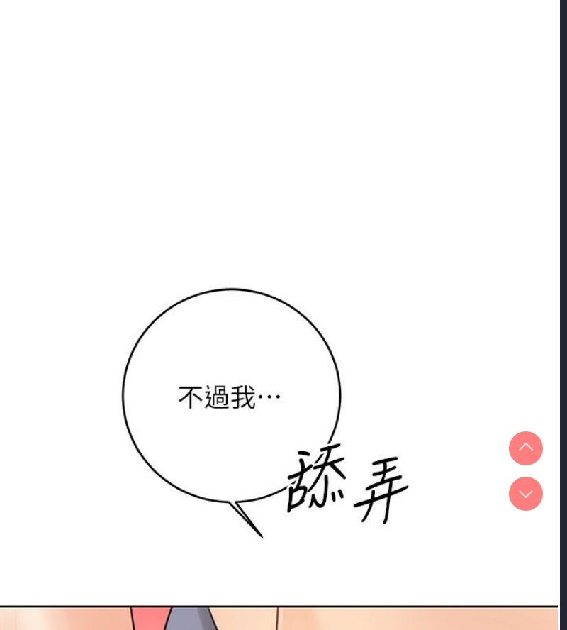 性运刮刮乐