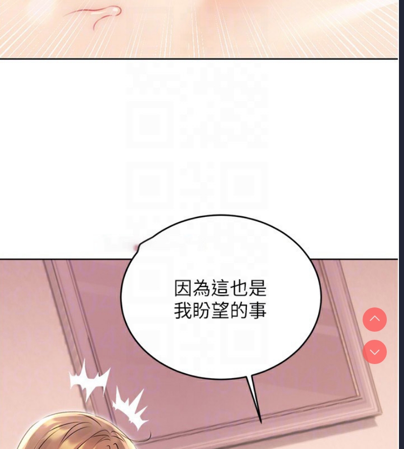 性运刮刮乐