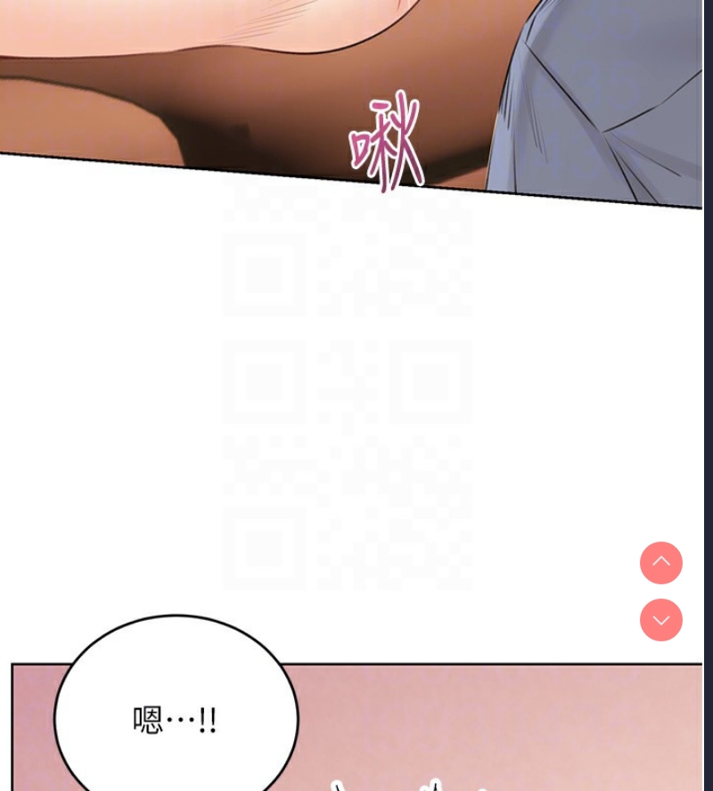 性运刮刮乐