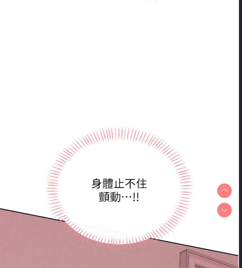 性运刮刮乐