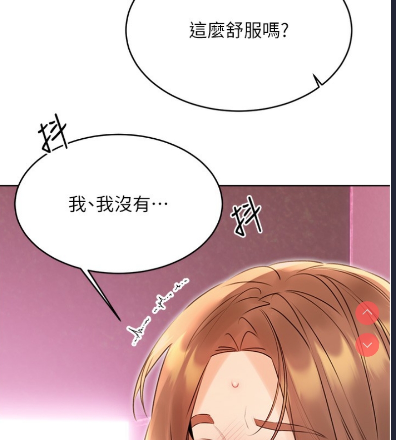性运刮刮乐