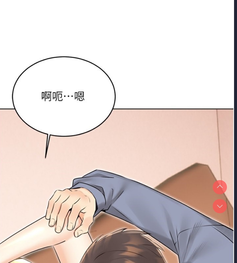 性运刮刮乐