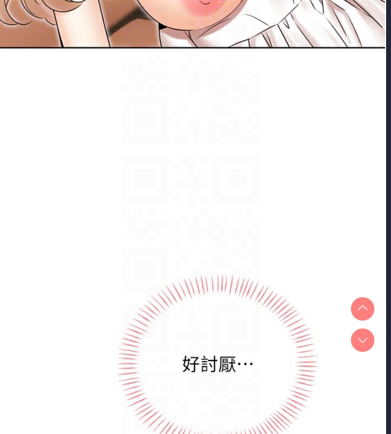 性运刮刮乐