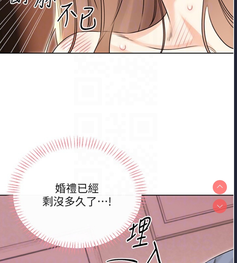 性运刮刮乐