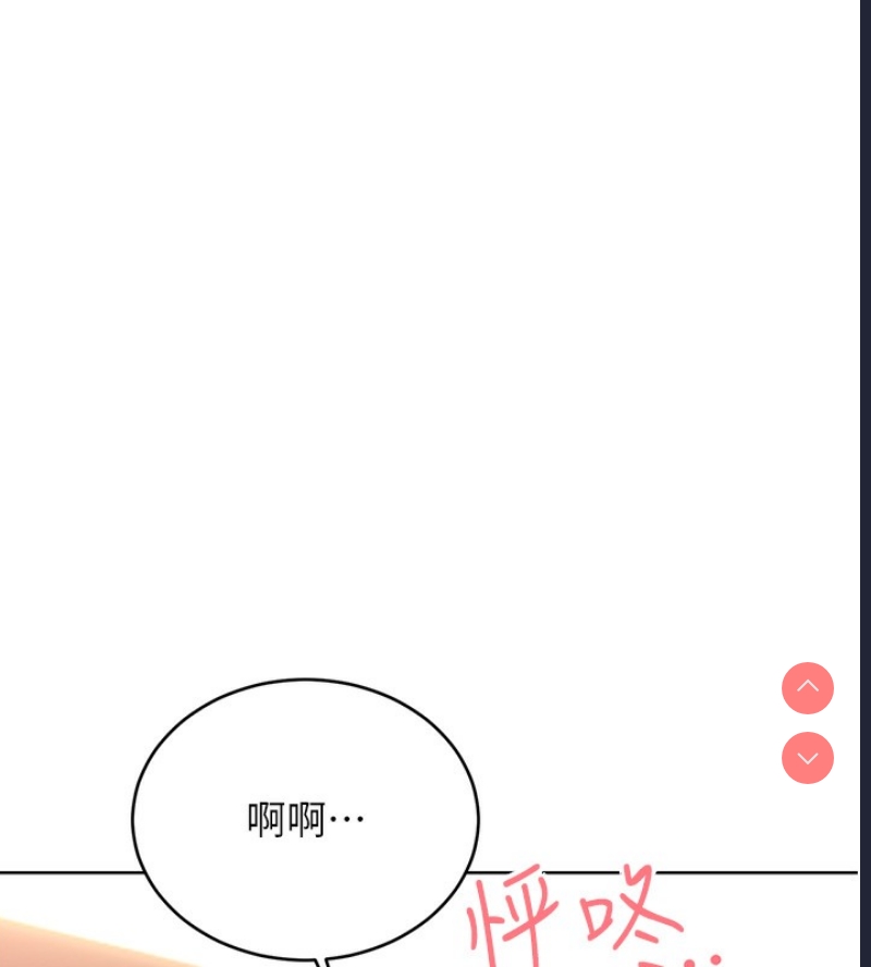 性运刮刮乐
