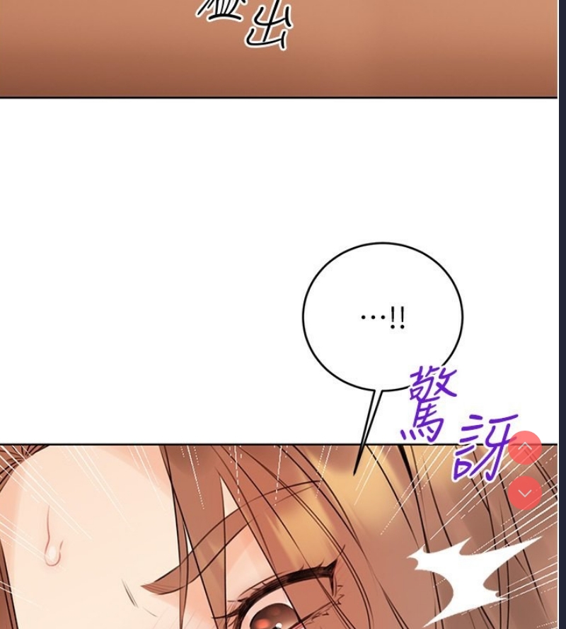 性运刮刮乐