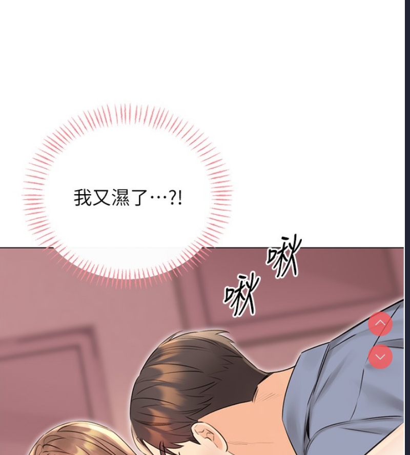 性运刮刮乐