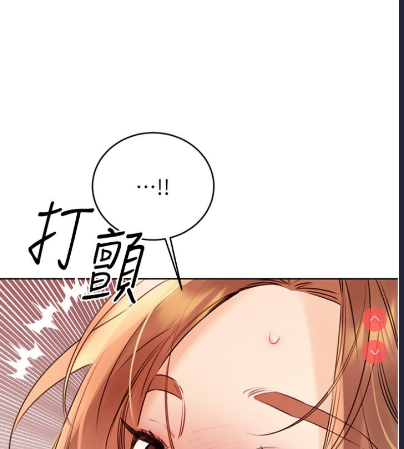 性运刮刮乐