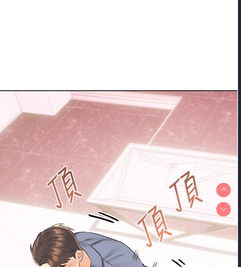 性运刮刮乐