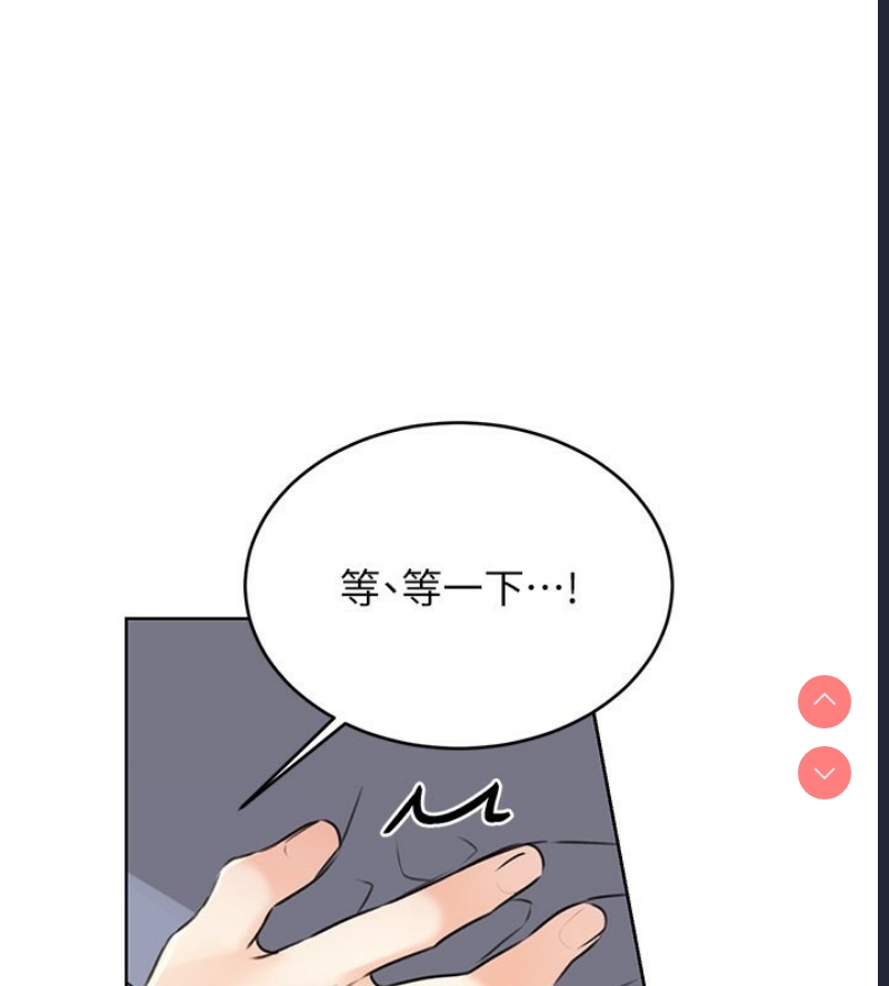 性运刮刮乐
