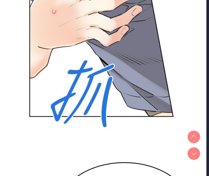 性运刮刮乐