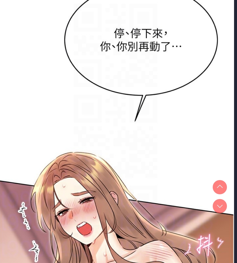 性运刮刮乐
