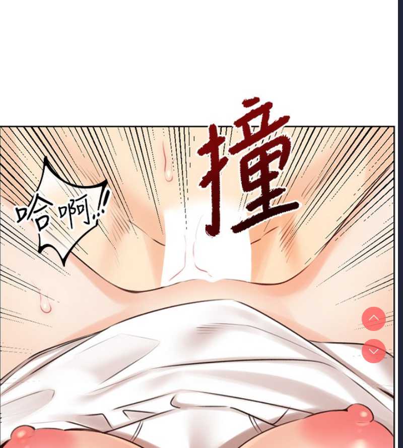 性运刮刮乐