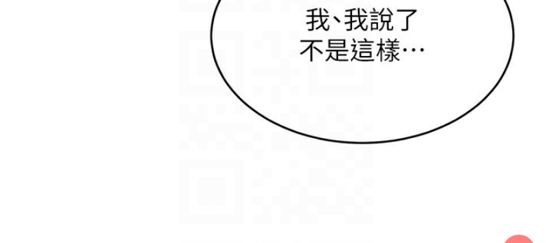 性运刮刮乐
