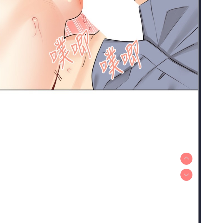 性运刮刮乐