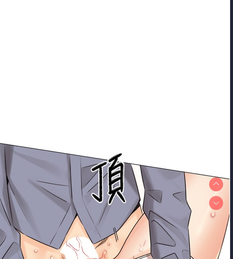 性运刮刮乐