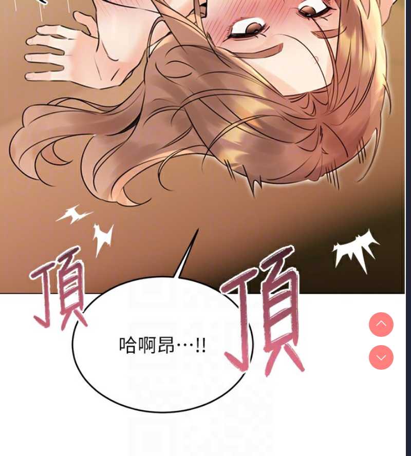 性运刮刮乐