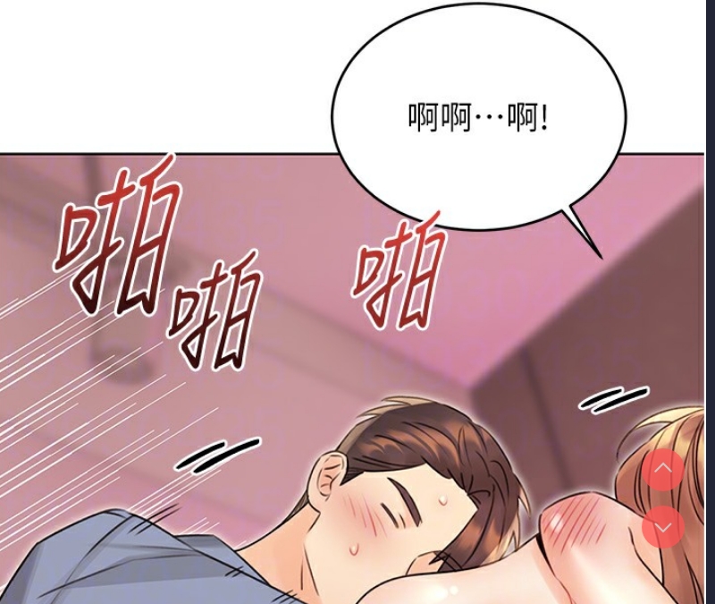 性运刮刮乐