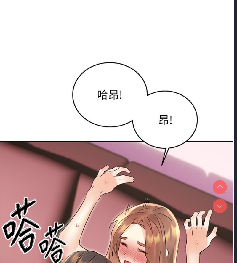 性运刮刮乐