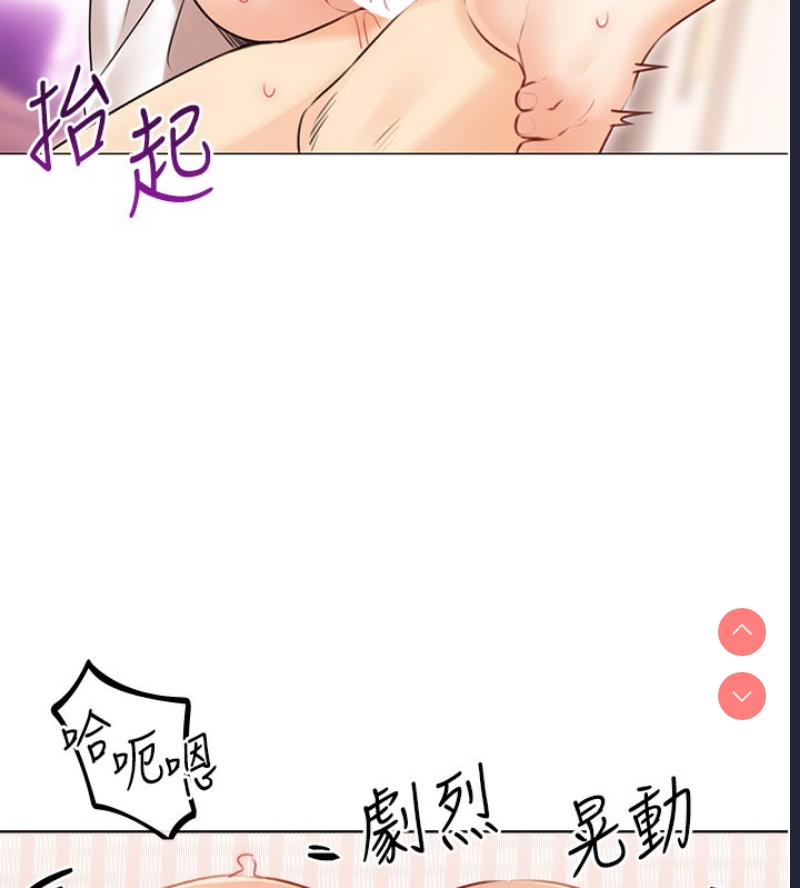 性运刮刮乐