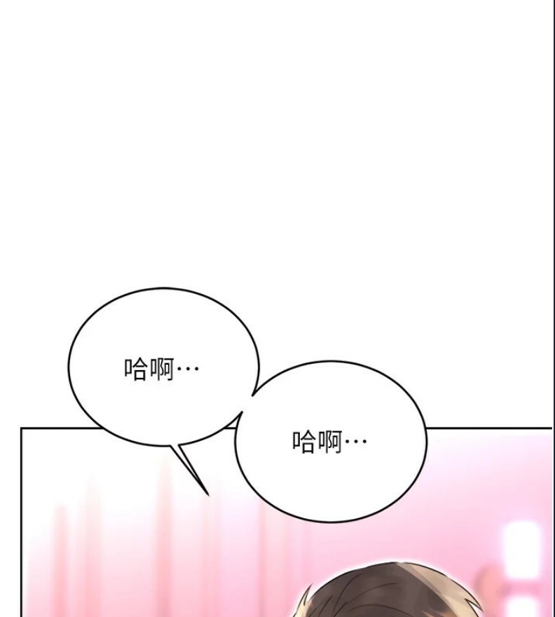 性运刮刮乐