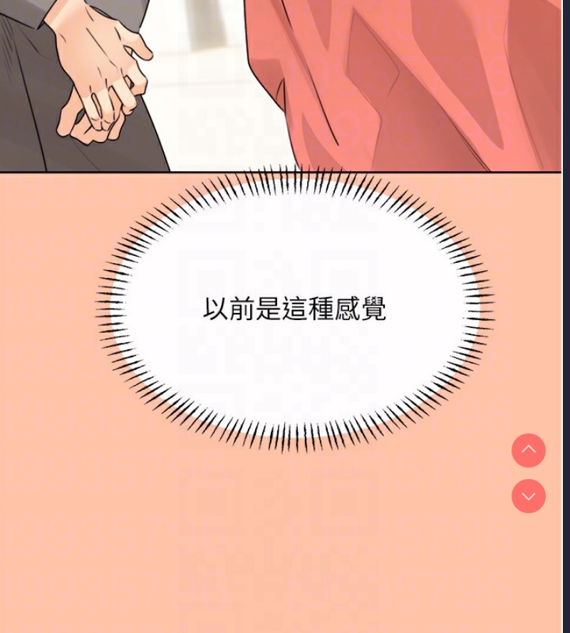 性运刮刮乐
