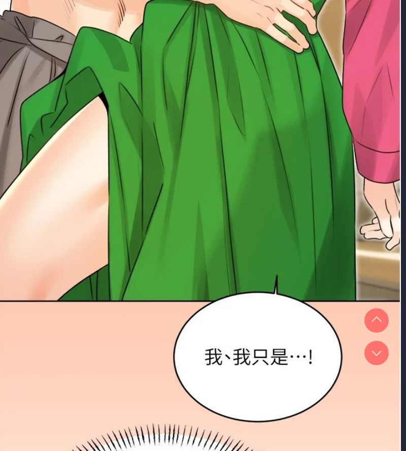 性运刮刮乐