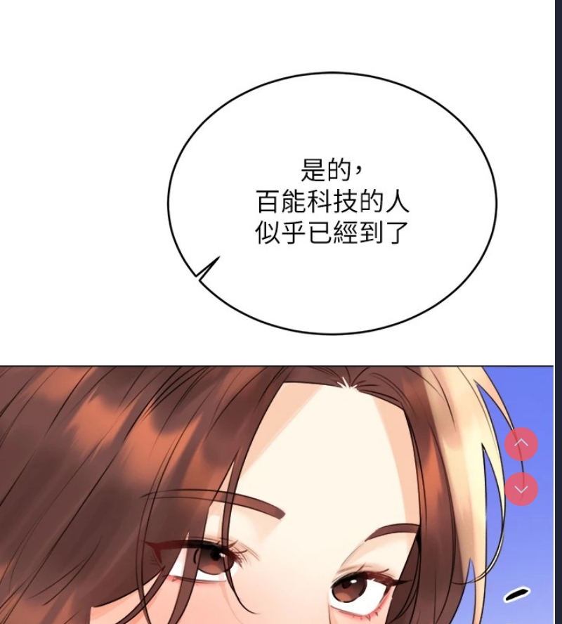 性运刮刮乐
