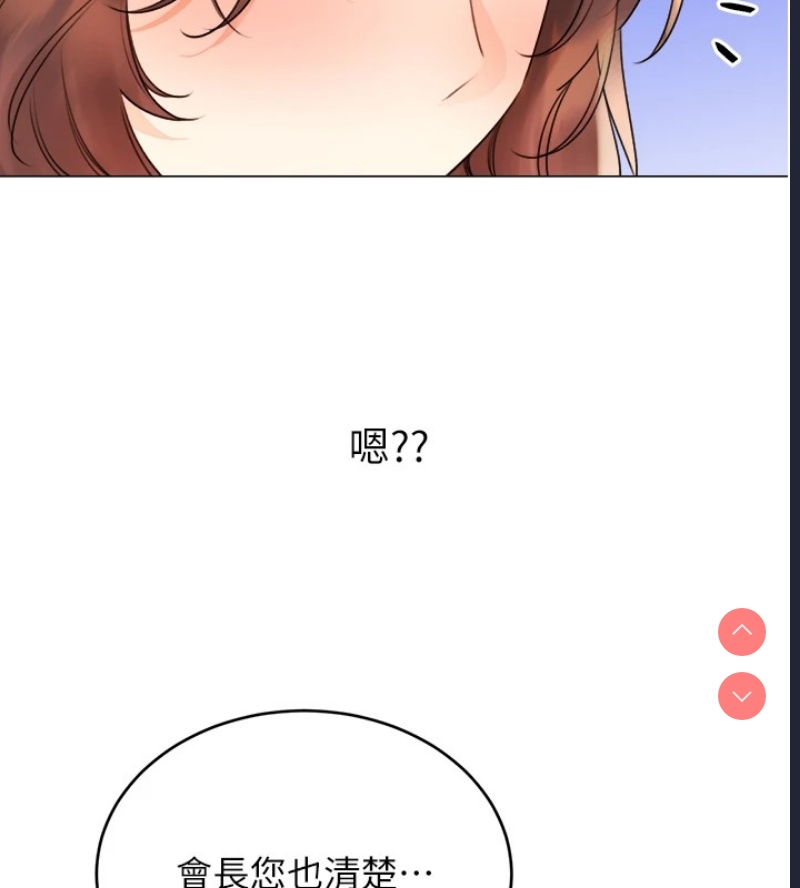 性运刮刮乐