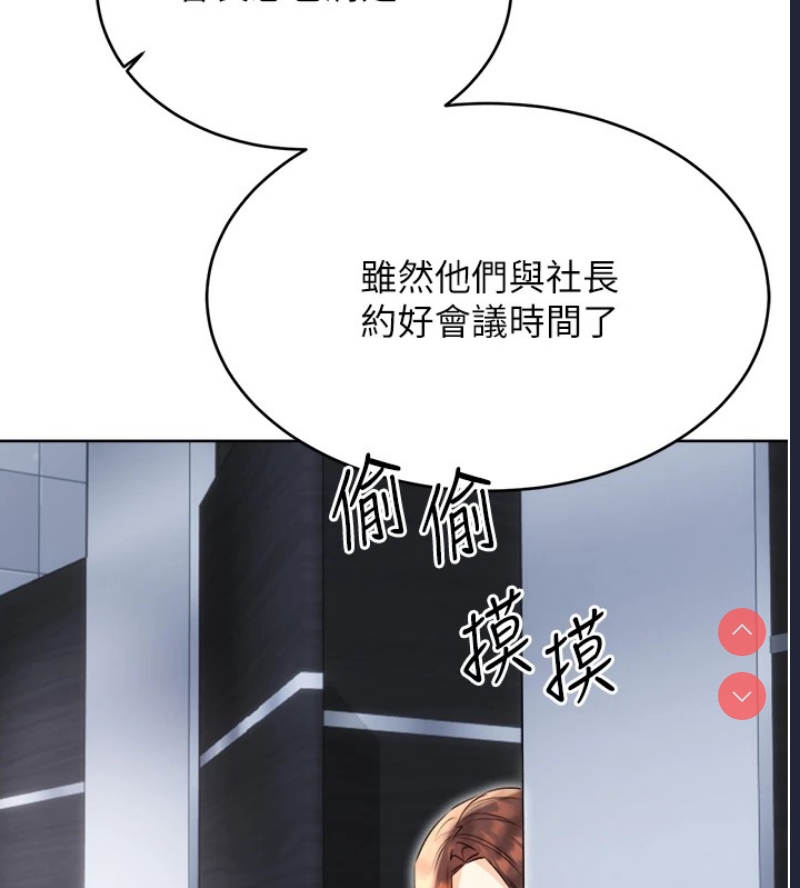 性运刮刮乐
