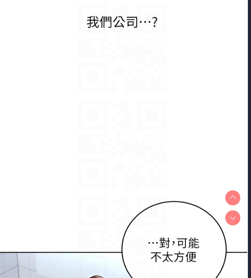性运刮刮乐