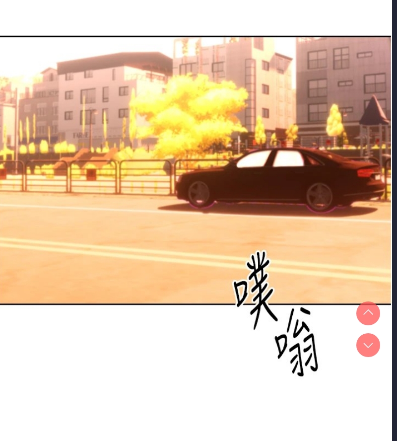 性运刮刮乐