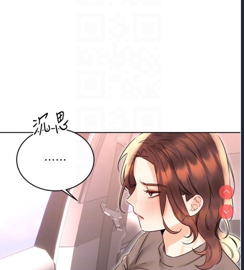 性运刮刮乐