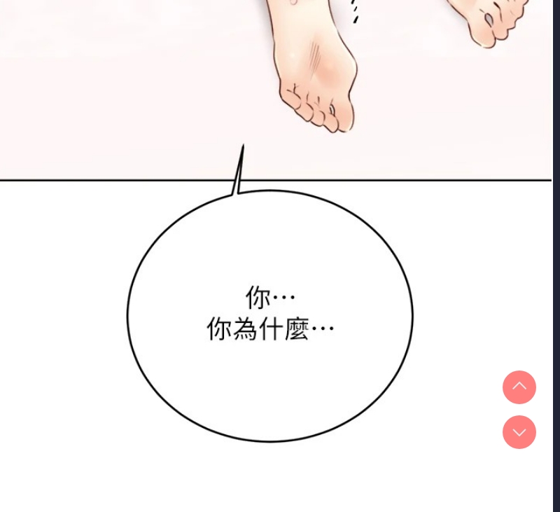 性运刮刮乐