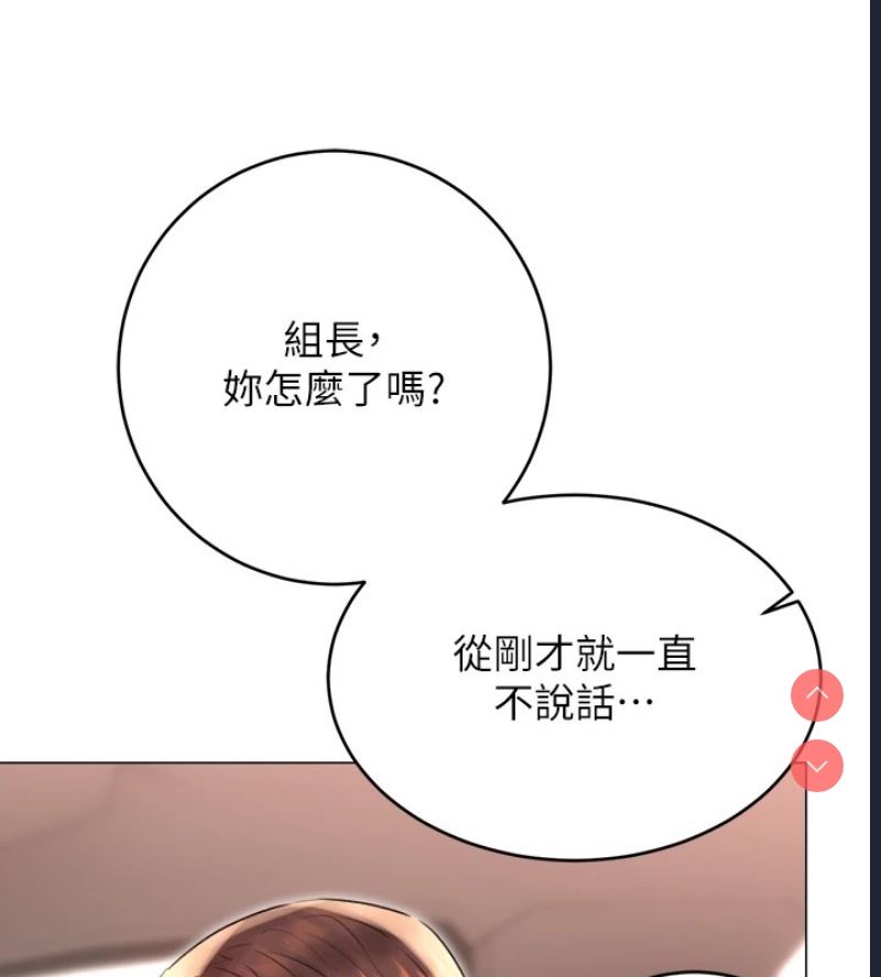 性运刮刮乐